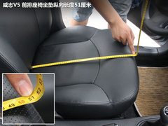 2012款 1.5L MT 精英型