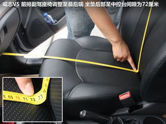 2012款 1.5L MT 精英型