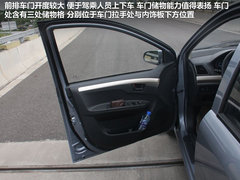 2012款 1.5L MT 精英型