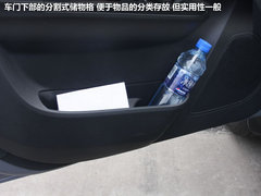 2012款 1.5L MT 精英型