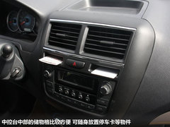 2012款 1.5L MT 精英型
