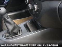 2012款 1.5L MT 精英型