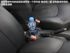 2012款 1.5L MT 精英型