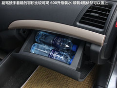 2012款 1.5L MT 精英型