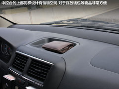 2012款 1.5L MT 精英型