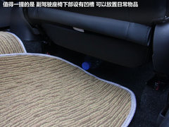 2012款 1.5L MT 精英型