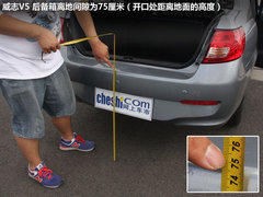 2012款 1.5L MT 精英型