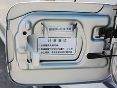 2012款 1.5L MT 精英型