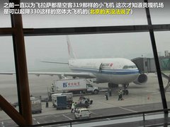 2012款 2.0L 手动 两驱至尊版 5座