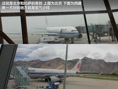2012款 2.0L 手动 两驱至尊版 5座