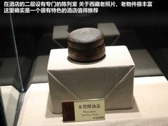 2012款 2.0L 手动 两驱至尊版 5座