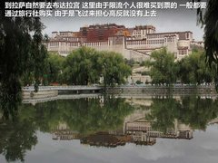 2012款 2.0L 手动 两驱至尊版 5座