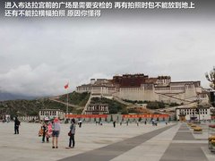 2012款 2.0L 手动 两驱至尊版 5座