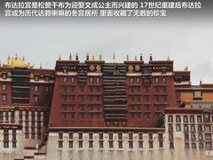 2012款 2.0L 手动 两驱至尊版 5座