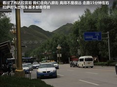 2012款 2.0L 手动 两驱至尊版 5座