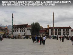 2012款 2.0L 手动 两驱至尊版 5座