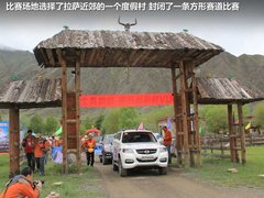 2012款 2.0L 手动 两驱至尊版 5座