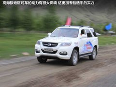 2012款 2.0L 手动 两驱至尊版 5座