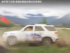 2012款 2.0L 手动 两驱至尊版 5座