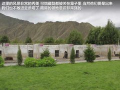 2012款 2.0L 手动 两驱至尊版 5座