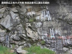 2012款 2.0L 手动 两驱至尊版 5座