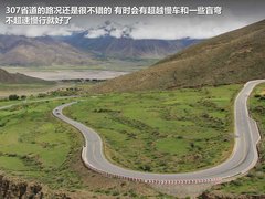 2012款 2.0L 手动 两驱至尊版 5座