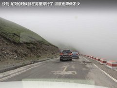 2012款 2.0L 手动 两驱至尊版 5座