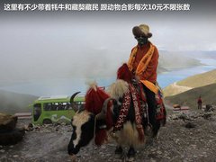 2012款 2.0L 手动 两驱至尊版 5座