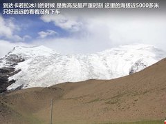 2012款 2.0L 手动 两驱至尊版 5座