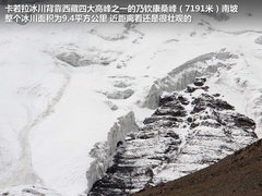 2012款 2.0L 手动 两驱至尊版 5座