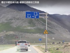 2012款 2.0L 手动 两驱至尊版 5座