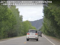 2012款 2.0L 手动 两驱至尊版 5座