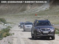 2012款 2.0L 手动 两驱至尊版 5座