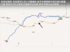 2012款 2.0L 手动 两驱至尊版 5座