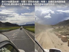 2012款 2.0L 手动 两驱至尊版 5座