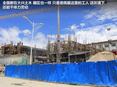 2012款 2.0L 手动 两驱至尊版 5座