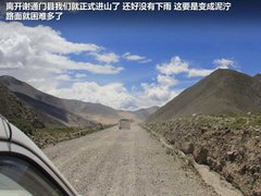 2012款 2.0L 手动 两驱至尊版 5座