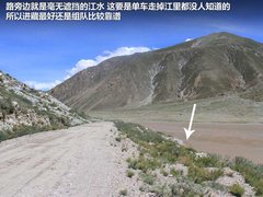 2012款 2.0L 手动 两驱至尊版 5座