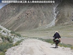 2012款 2.0L 手动 两驱至尊版 5座