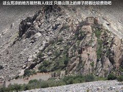 2012款 2.0L 手动 两驱至尊版 5座
