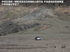 2012款 2.0L 手动 两驱至尊版 5座