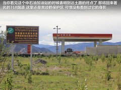 2012款 2.0L 手动 两驱至尊版 5座