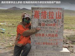 2012款 2.0L 手动 两驱至尊版 5座