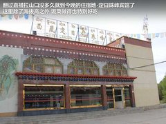 2012款 2.0L 手动 两驱至尊版 5座