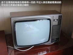 2012款 2.0L 手动 两驱至尊版 5座