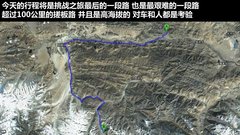 2012款 2.0L 手动 两驱至尊版 5座