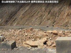 2012款 2.0L 手动 两驱至尊版 5座
