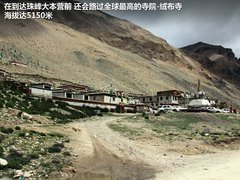 2012款 2.0L 手动 两驱至尊版 5座