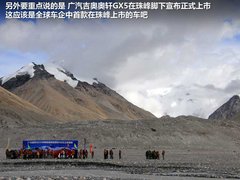 2012款 2.0L 手动 两驱至尊版 5座