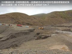 2012款 2.0L 手动 两驱至尊版 5座